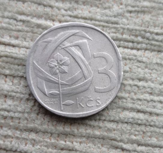 Werty71 Чехословакия 3 крона 1966