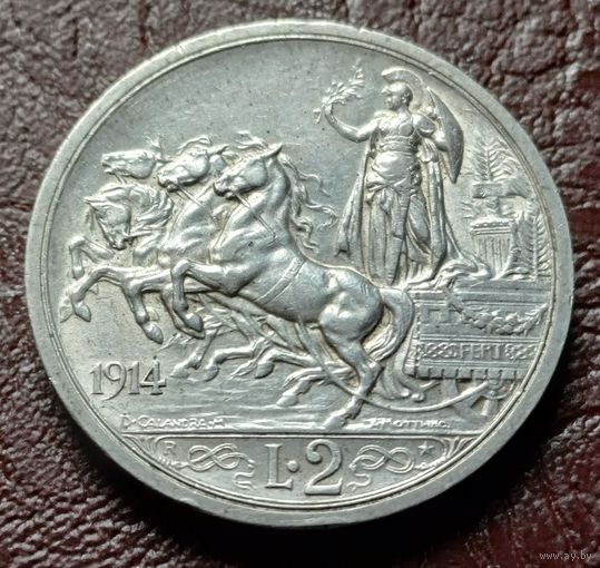 Италия 2 лиры, 1914    ( 1-9-6 )
