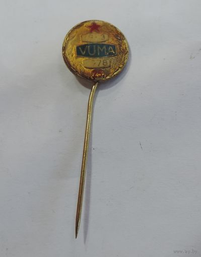 Значок "Радиостанция Vuma 1953-1978". Латунь.