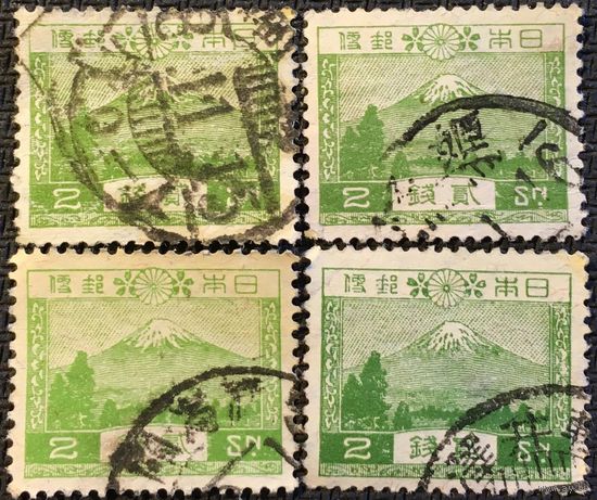 ЦІКАВІЦЬ АБМЕН! 1926, гара Фуджы, 2 сэна
