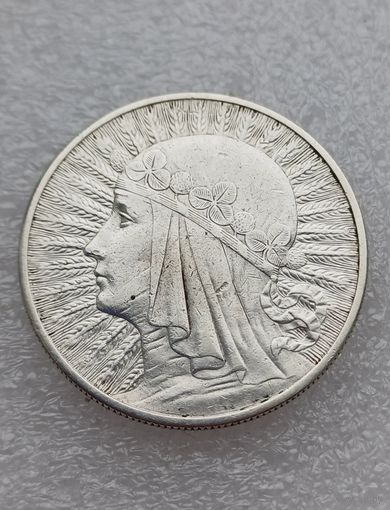 Все лоты с 1р.10 Злотых 1932г