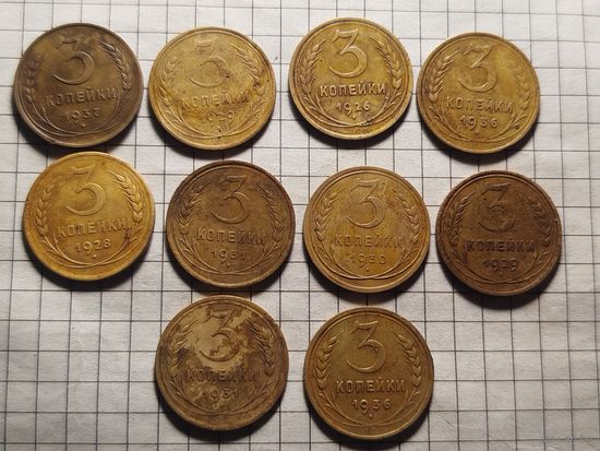 Дореформа 32 шт