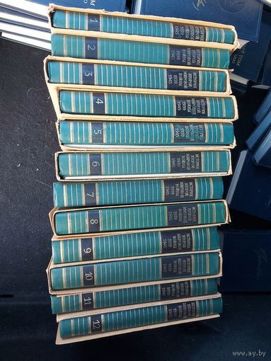 Книги история второй мировой войны