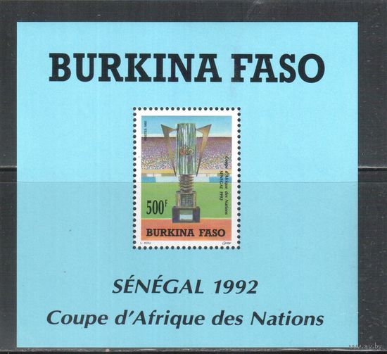 Буркина-Фасо-1992(Мих.Бл.136)  , **  , Спорт, Футбол,
