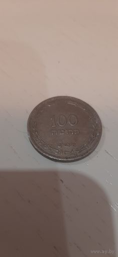 100 Израильских шейкелей отличные.