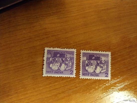 2 старенькие парочки Индии разные выпуски школа ученики чистые клей MNH** (4-4)
