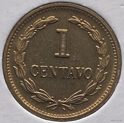 Сальвадор 1 сентаво 1989 г. В холдере