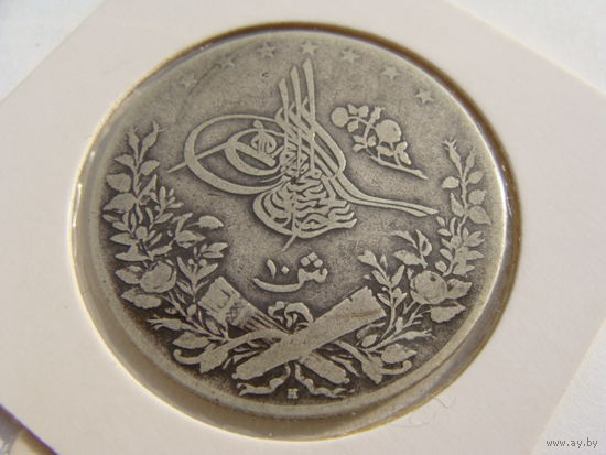 Египет.  10 гирш 1293 (1876) год  KM#295