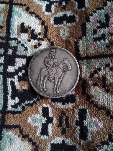 СУВЕНИРНАЯ МОНЕТА ВСАДНИК
