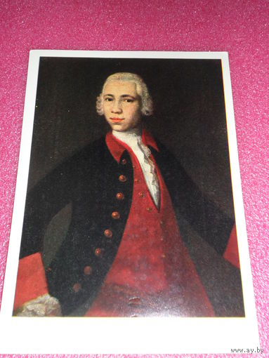 Открытка Колокольников М.Л. (1707/08-1775). Портрет молодого человека в красном камзоле. 1752. Вологодская областная картинная галерея