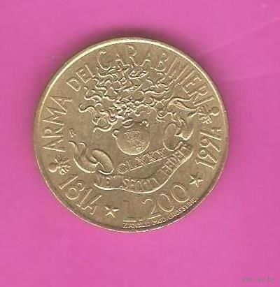 200 лир 1994г. Италия 180 лет карабинерам