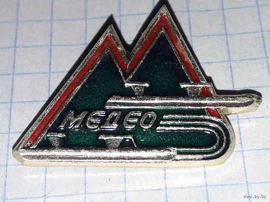 МЕДЕО Высокогорный спортивный комплекс. Туризм