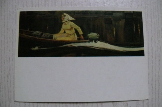 Буторов К., Сельский киномеханик; 1977, чистая.