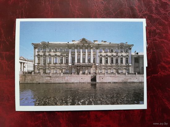 Ленинград 1987 год