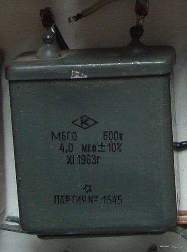Конденсатор 4мкф 600в