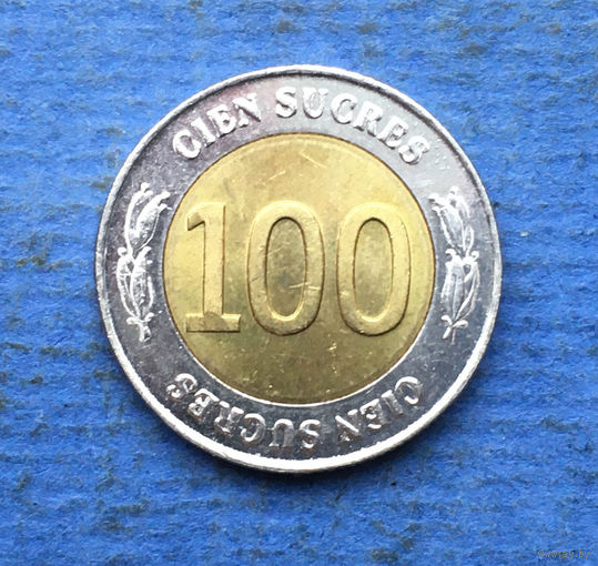 Аргентина 100 сукре 1997