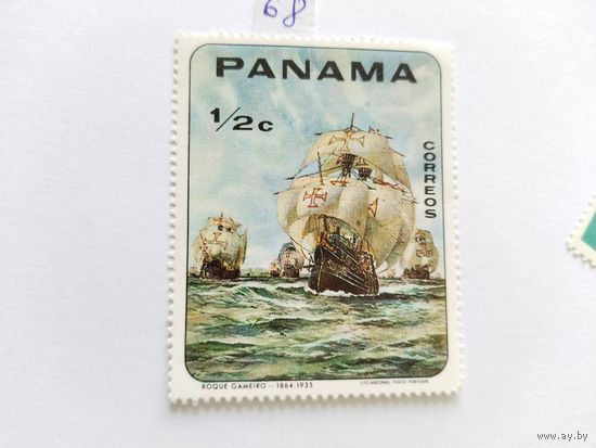 Панама  1968 парусник