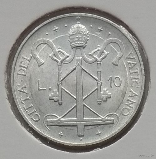 Ватикан 10 лир 1967 г. В холдере