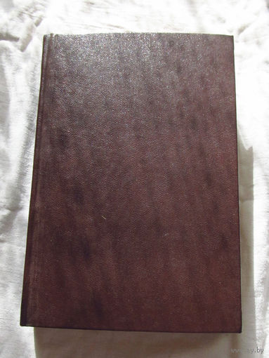 Конволют из 4 редких книг RRR Редкость Сборник Шпионаж и разведка капиталистических государств Изд 1937 П. Лисовский Итало-Абиссинский конфликт Изд 1935 П. Поливанов Алексеевский равелин Изд 1906 и др