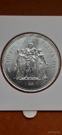50 Francs 1974. Франция. Геркулес