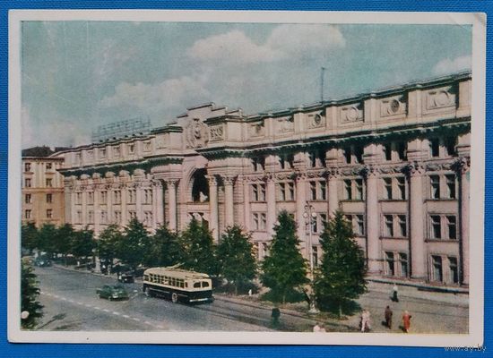 Минск. Главный почтамт. 1956 г. Чистая.