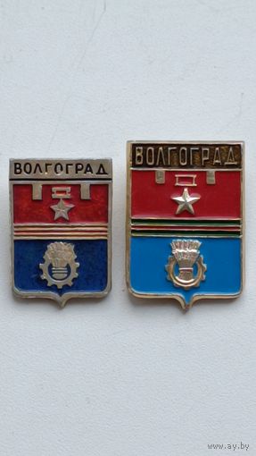 Города. Значки. Волгоград.