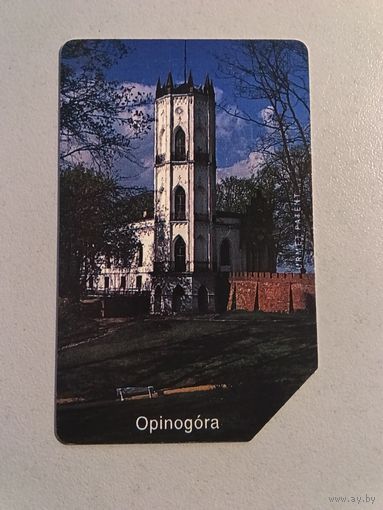 Телефонная карта. Польша