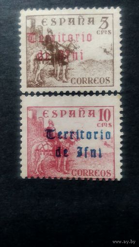 ИСПАНИЯ \н10\ ИФНИ 1941. надпечатка