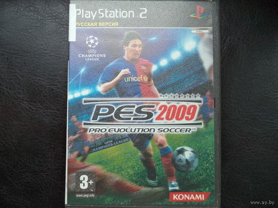 Игровой диск к Sony Play Station 2 на DVD. Лот 7.