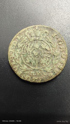 Грош 1794 с 1 рубля