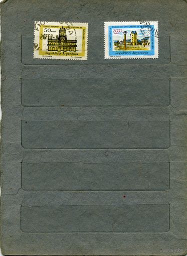 АРГЕНТИНА,1970,  АРХИТЕКТУРА   ,  2м,
