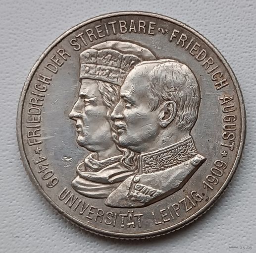 2 марки 1909 года. Университет Лейпциг. С рубля без мц