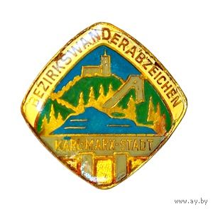 ГДР "Районный знак туриста" (Bezirkswanderabzeichen) округа Карл-Маркс-Штадт