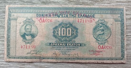 Werty71 Греция 100 драхм 1927 банкнота