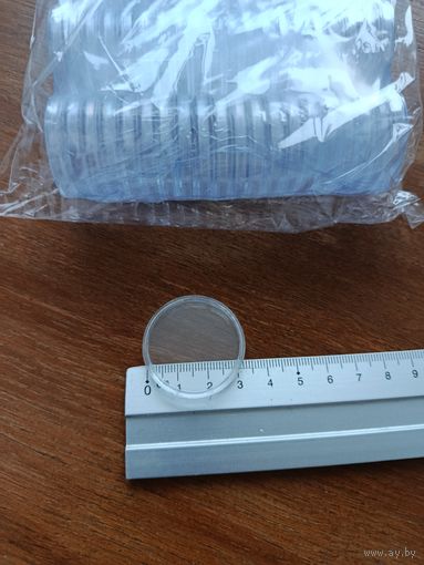 Капсула 30мм внутренний диаметр