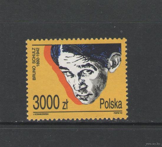 Марка Польши. Бруно Шульц. 1992г.