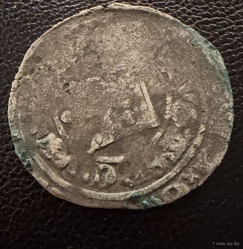 Монета ВКЛ.   Серебро.  2