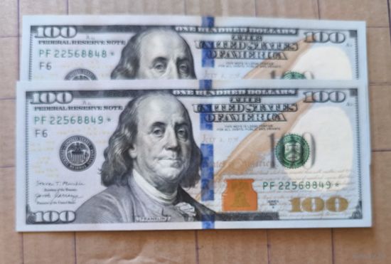 США 100 долларов 2017 г., ДВА НОМЕРА ПОДРЯД, серия замещения, со звездой, FrNEW, P:NEW