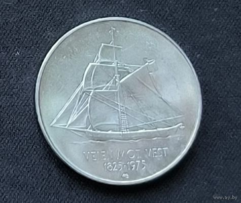 Норвегия 5 крон, 1975 150 лет иммиграции в Америку  1-12-26