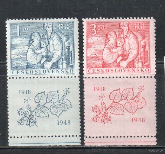 Чехословакия-1948,(Мих.550-551)  **   , Семья (полная серия)