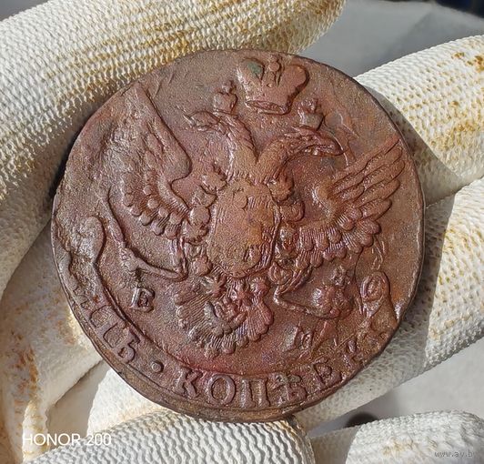 5 копеек 1790 ЕМ