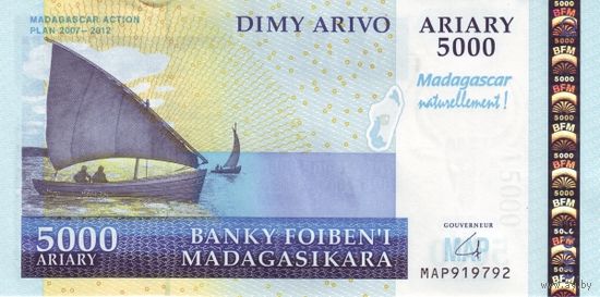 Мадагаскар 5000 ариари образца 2008(2012)года юбилейная p94