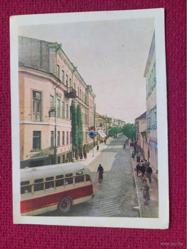 Гродно. Советская улица. Ананьины 1959 г. Чистая.