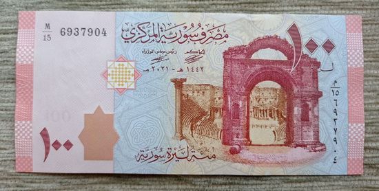 Werty71 Сирия 100 фунтов 2021 UNC банкнота
