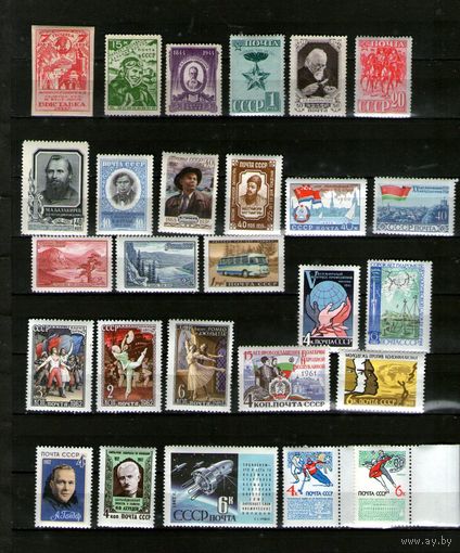 СССР.СБОРНЫЙ ЛОТ ЧИСТЫХ МАРОК.Где есть наклейки или следы от них-показал!