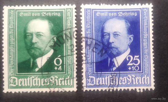 Германия\194ф\ 1940 личности