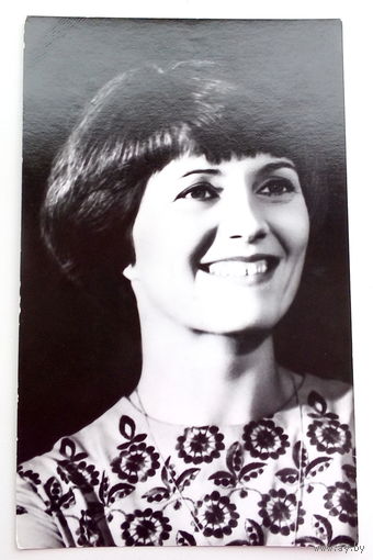 Артисты. Антонина Лефтий. а502