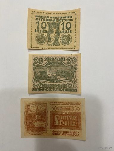 Нотгельды 10-20-50 геллеров 1920 год. Альтенмаркт. Австрия - 2201