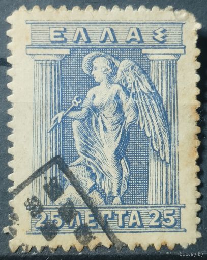 Греция 1911-1913г.