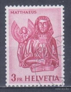[667] Швейцария 1961. Культура.Искусство.Апостол Матфей. Гашеная марка.